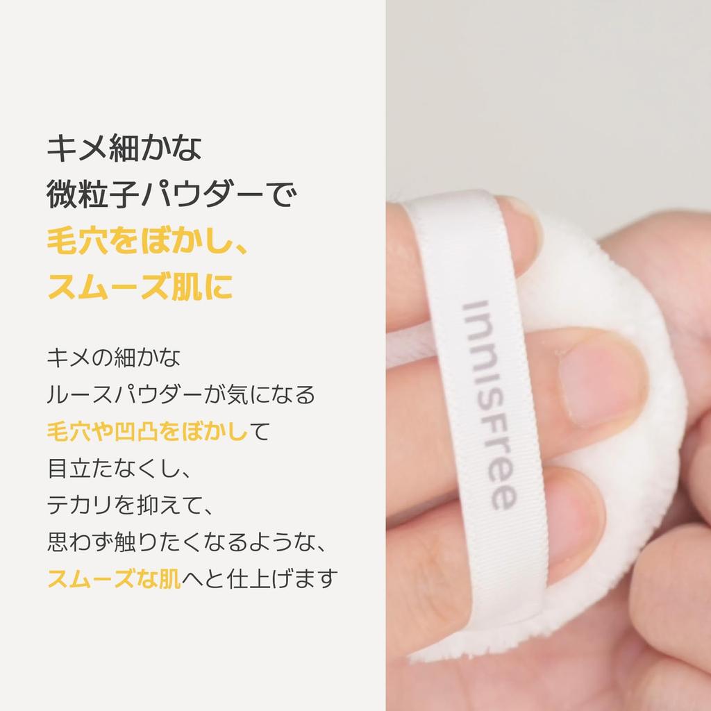 Innisfree Pore Blur Prevents Stays In Covers For Oily Absorbs Korean Cosmetics Powder, Authentic, Loose, Shine, Place, Pores, Skin, Sebum, (Loose