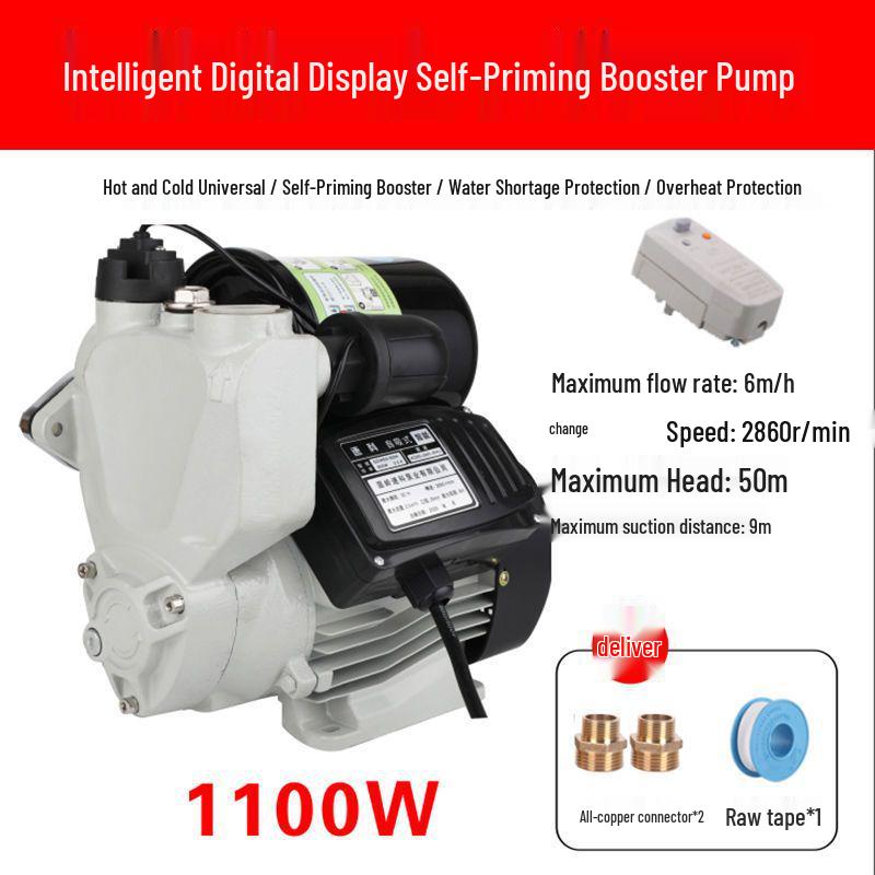 Умный автоматический насос-дозатор 220В для бытового крана и водонагревателя