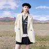 Qiushui Yiren Women's 100% Wool Mid-Length Coat