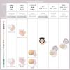 ETVOS Mineral Reflecting Skin Powder 8g #Lucent Ecru (Finishing Radiance Hyaluronic Acid Moisturizing Foundation)