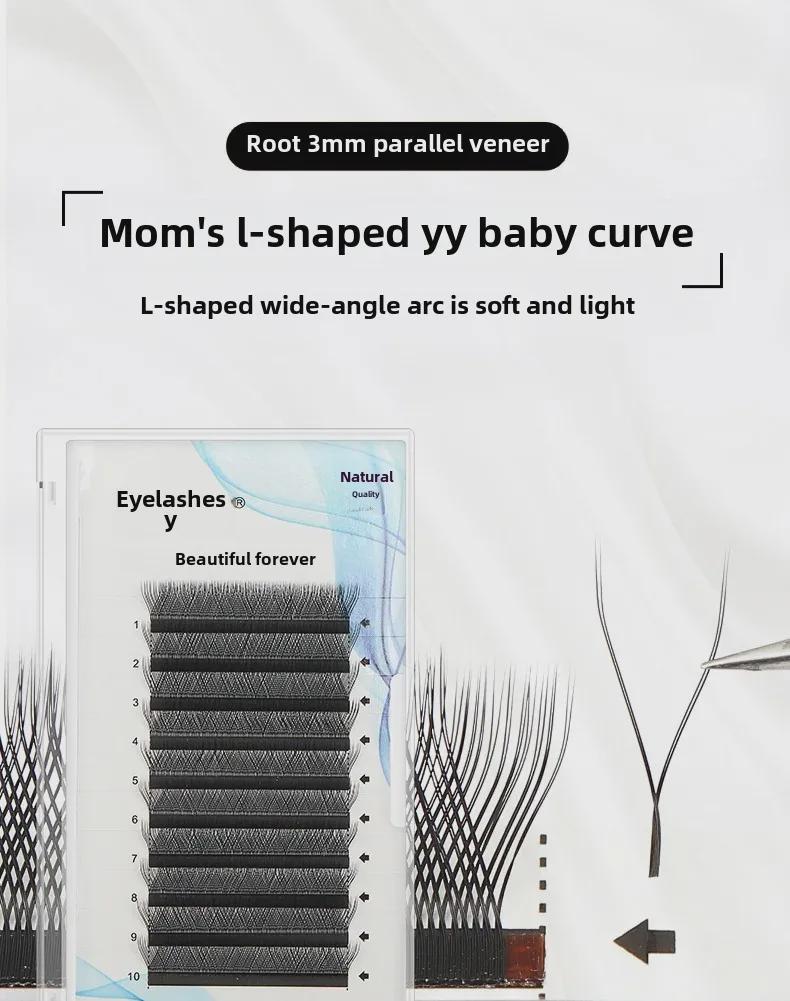 Накладные ресницы L-образной формы YY - Естественная длинная кривая Baby