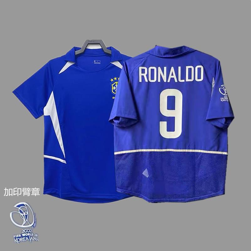 Retro National Team World Cup Soccer Jersey Classic Vintage Replica Thai Style Short Sleeve Sports Training