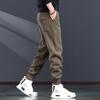 JieLeNuo Men's Chenille Loose Fit Sweatpants