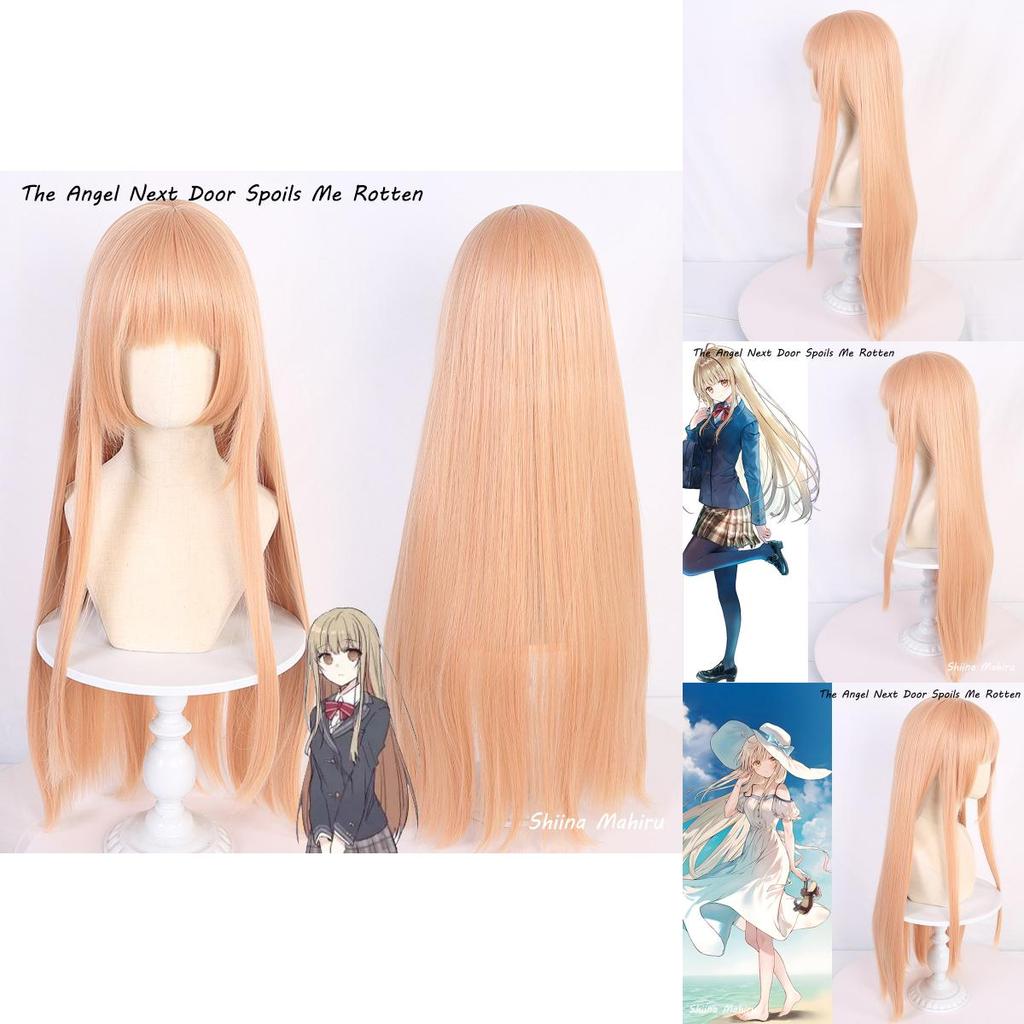 Transform Into A Useless Person With Angelic Neighbor Mamiya Mizo Cosplay Wig