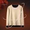 Winter Men Sweatshirt Thickened Plush Keep Warm O Neck Long Sleeves Elastic Cuff Plus Size Solid Color Bottoming Top Daily Wear Clothes