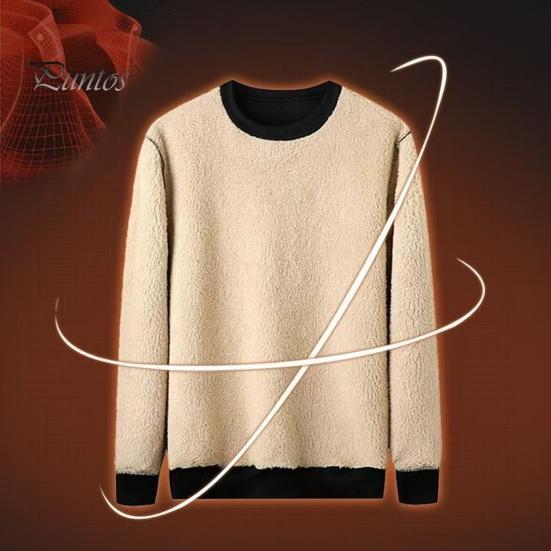 Winter Men Sweatshirt Thickened Plush Keep Warm O Neck Long Sleeves Elastic Cuff Plus Size Solid Color Bottoming Top Daily Wear Clothes
