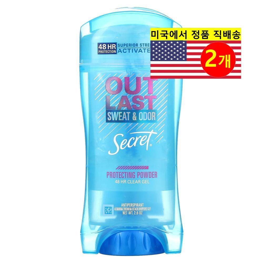 Дезодорант Secret 48-Hour Clear Gel Protecting Powder, 2 упаковки, 74 г