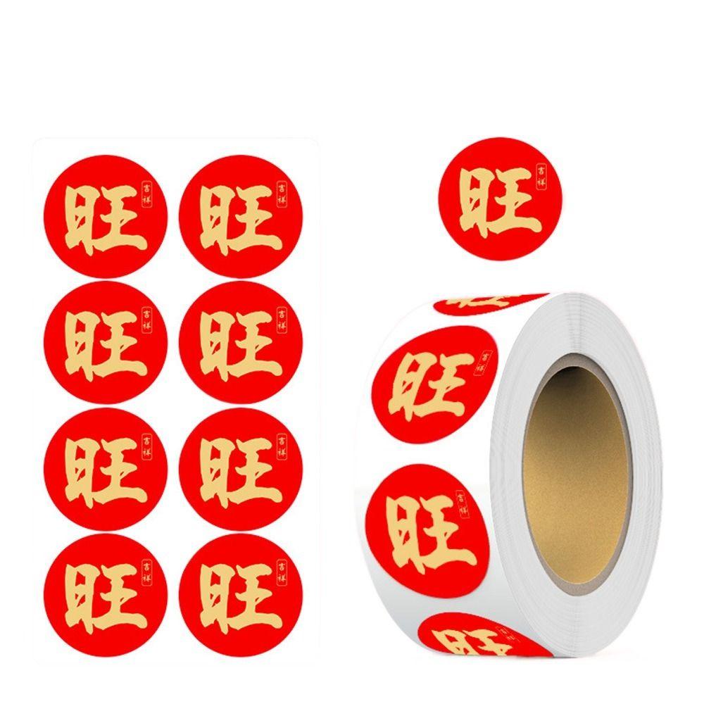 Подарочная упаковка Сделай сам Печать в рулоне Новогодняя наклейка 1 дюйм/2,5 см Клейкая этикетка Стикер Детские игрушки