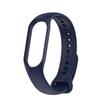TPU Replacement Strap for Xiaomi Mi Band 7/NFC Smart Sports Wristband