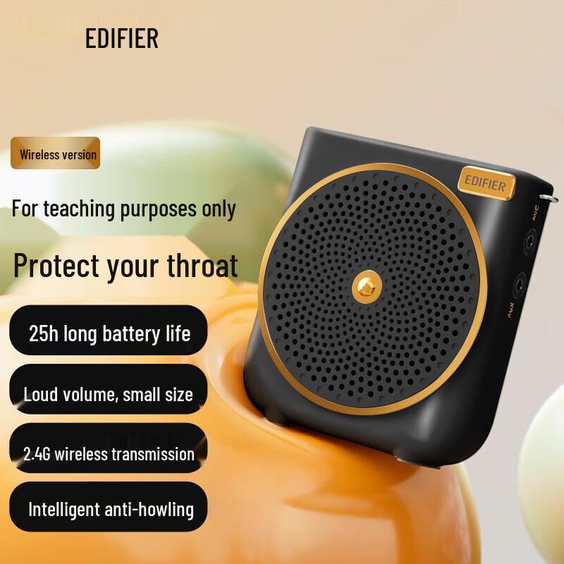 EDIFIER MF3 Portable Wireless Voice Amplifier