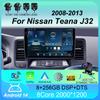 Android 14 Автомобильное радио для Nissan Teana J32 2008 - 2013 Мультимедийный видеоплеер Навигация стерео GPS