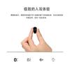 Открытое ухо безболезненное и безболезненное висячее ухо OWS Bluetooth спортивная игровая гарнитура шумоподавляющие беруши беговая игровая гарнитура Bass touch