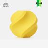 Filament для 3D-принтера Bambu Lab PLA Lite