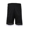 Шорты для баскетбола Pro Bounce Woven, мужские, черные DP4778
