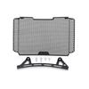engine radiator net