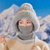 Knitting Hat Women Windproof Insulated Design Winter Hat with Plush Ball Unique Texture 3-in-1 Thickened Hat Face Guard Scarf