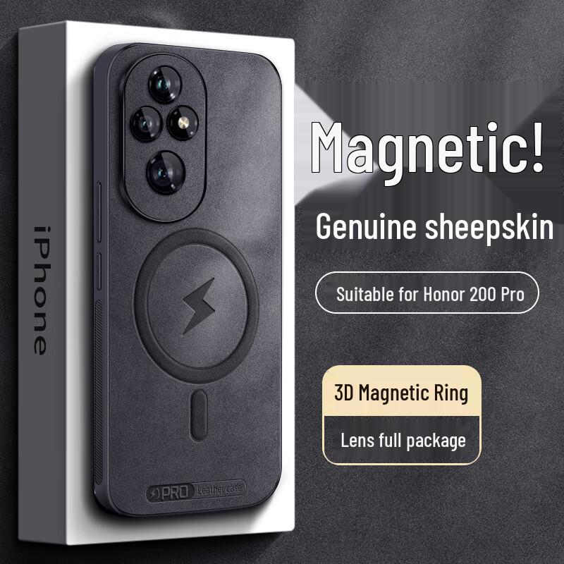 Роскошный тонкий чехол для телефона Honor 200/200 Pro