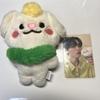 [USED] CRAVITY Hyunjun CCREW Tori Flat Doll