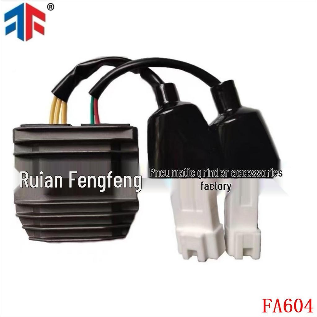Rectifier for Honda CBR RR1000 31600-MFL-D01/31600-MEW-921