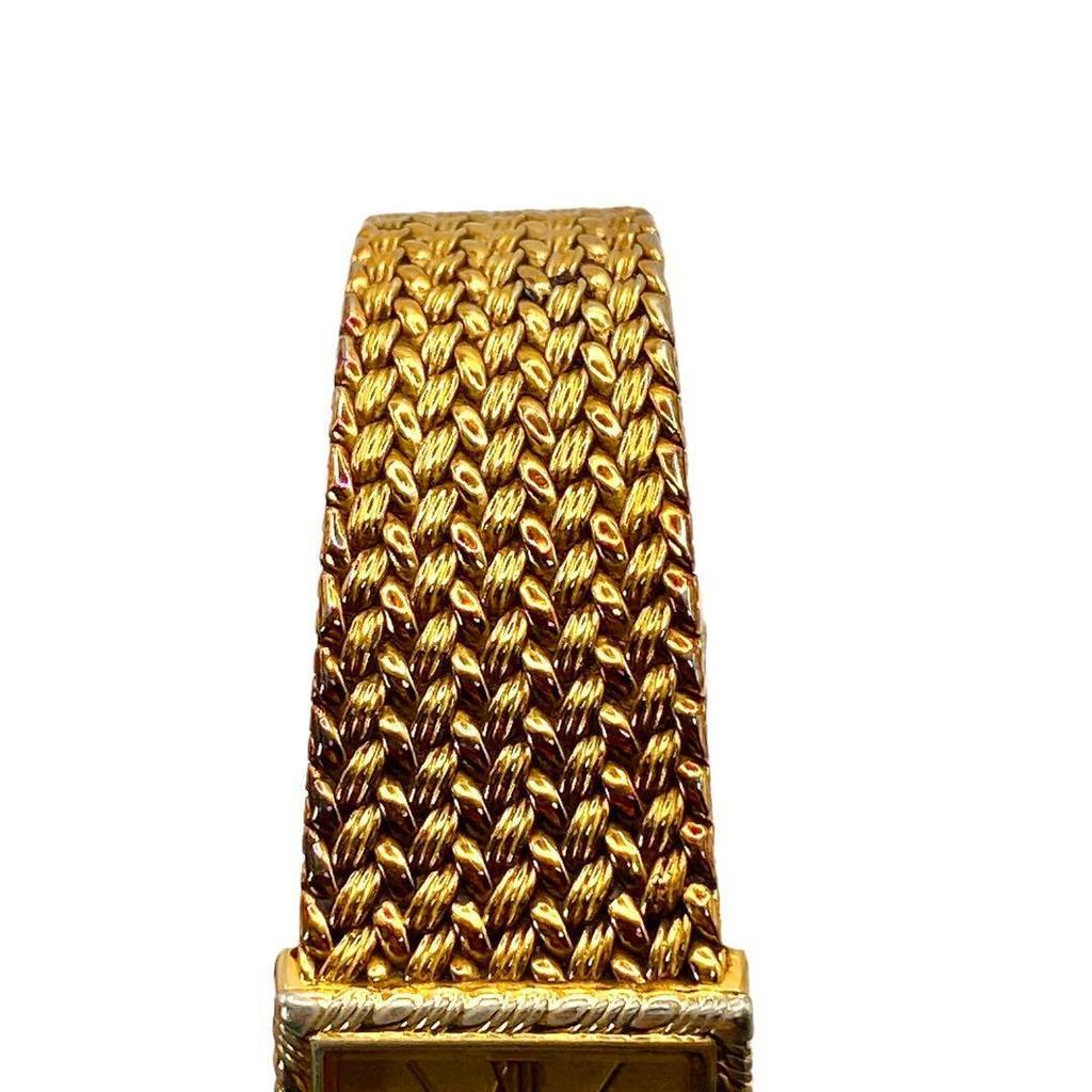 [Б/У] SEIKO Exceline Цепочка Квадратные Женские Часы 1175