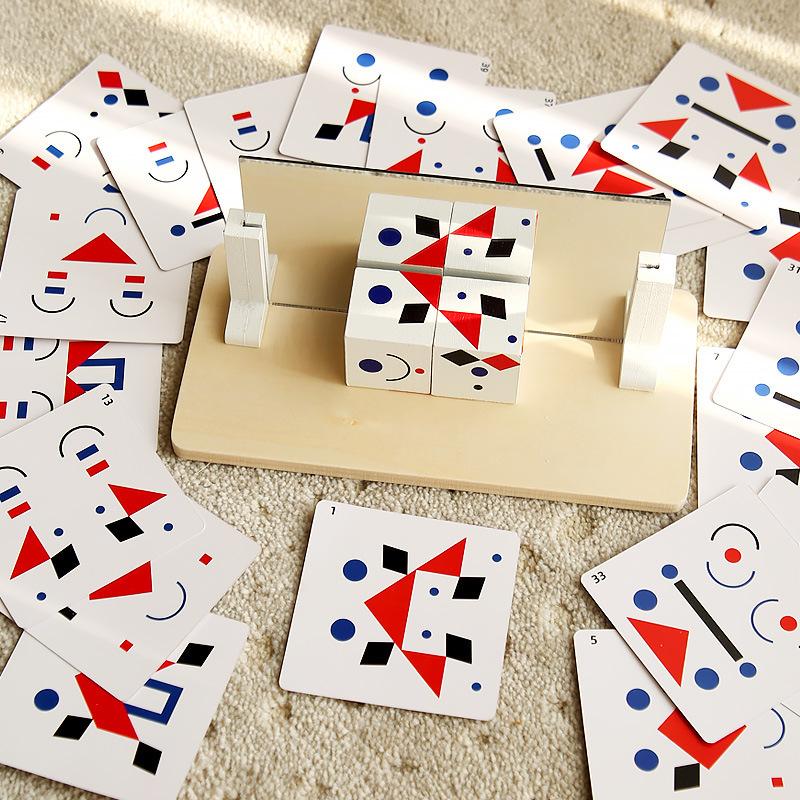 Wooden Mirror Building Block Face-changing Toy Geometric Shape Puzzle Children's Thinking Training Toy Parent-child Interaction Building Block