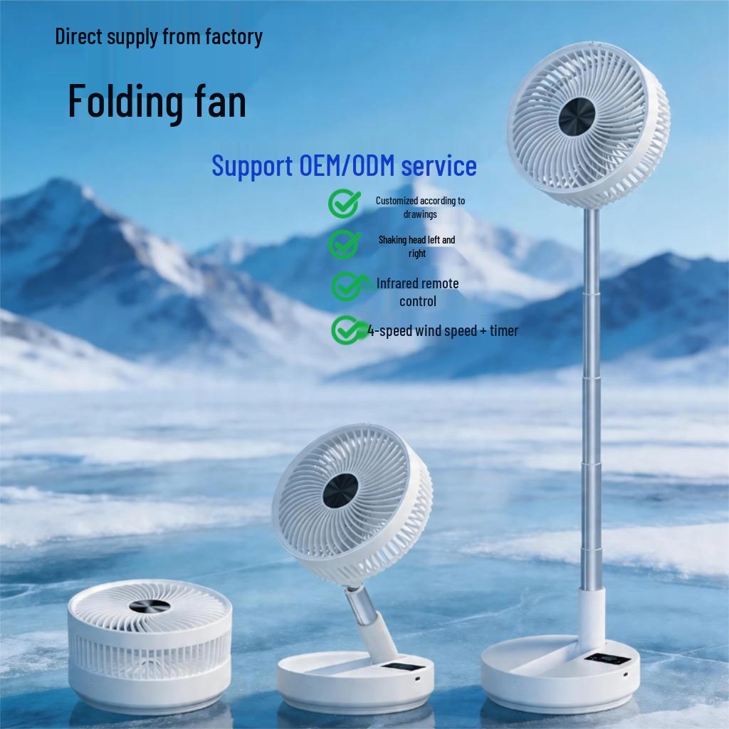 Выдвижной oscillating fan: Перезаряжаемый, Регулируемый по высоте, Складной, для дома, офиса, стола или использования на улице.