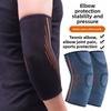 Sports Elbow Pads, Knitted Pressurized Elbow Pads, Warm and Breathable Basketball Fixed Elbow Pads, The Same Elbow Joint Pads