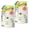 Sarasa Liquid Laundry Detergent X 2 Made with Selected Ingredients Refill, 1.9kg Bags, Additive-Free, Plant-Derived