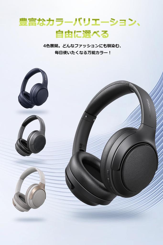MIATONE Seattle Wireless Hybrid Active Noise up to Wireless AUX Wired Ambient Sound Capture Deep Headphone Storage Case Up to 60 Hours of 40mm 10mm