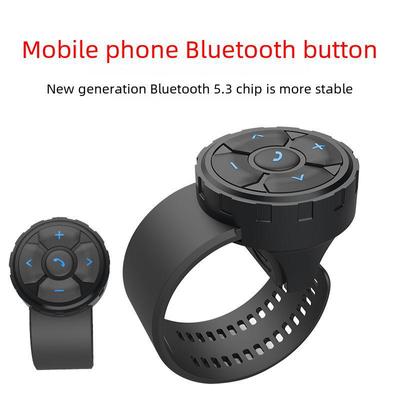 Водонепроницаемый перезаряжаемый интеллектуальный Bluetooth-пульт дистанционного управления для автомобиля, мотоцикла, велосипеда, мобильного телефона, музыки.