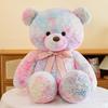 Bear Doll Dreamy Gradient Color Giant Size Girl Plush Toy with Bowknot Decor Valentine Day Home Decor