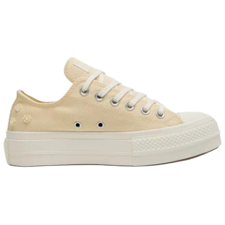 Converse All Star Lift Удобная посадка Низкие кеды Женские кроссовки Желтые A17790C