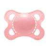 LittleForBig Adult Pacifier New 3rd Generation with Lid [Replicates Mom's Nipple] Plain Gentle Pink