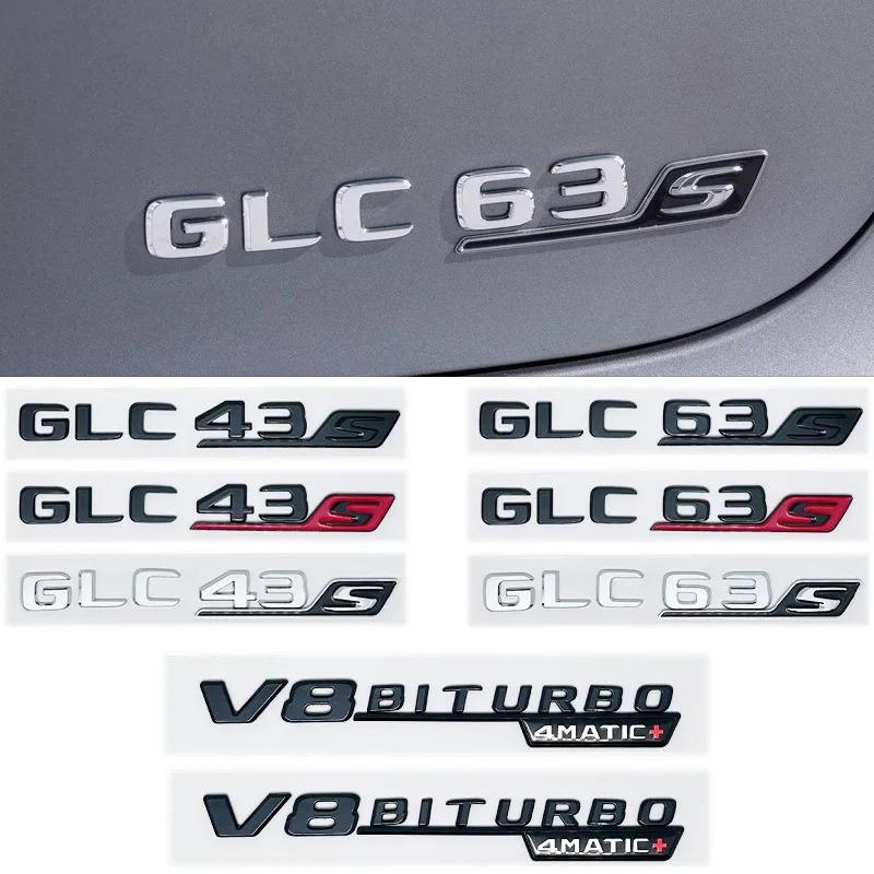 Для Mercedes Benz Silver Black X253 C253 GLC43 GLC63 GLC63s GLC 63 S AMG Эмблема V8 BITURBO 4MATIC 4MATIC+ Эмблемы Значки
