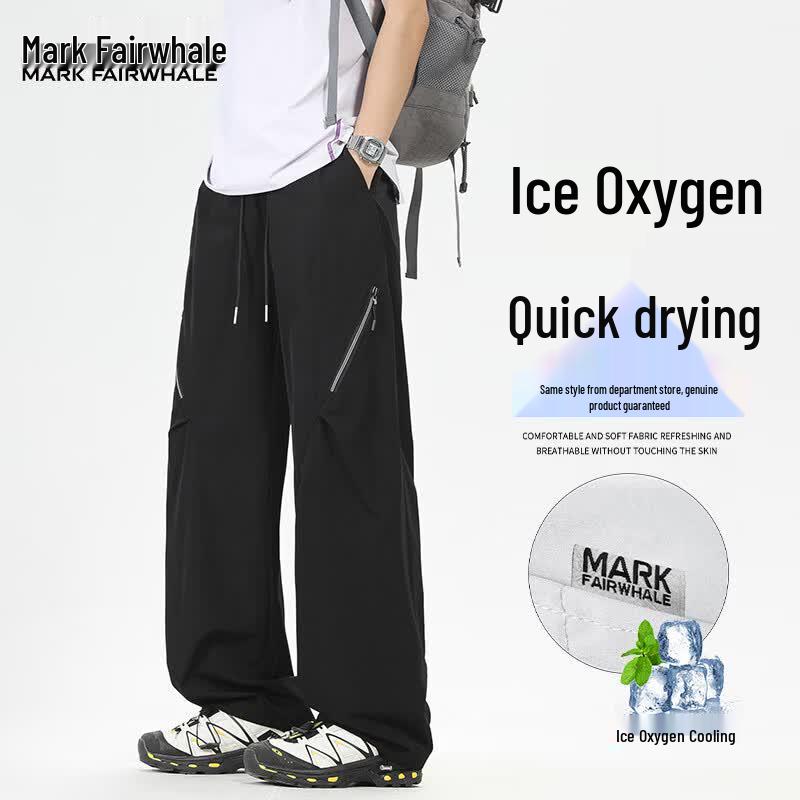 MARK FAIRWHALE Men's Ice Oxygen Quick-Dry Straight Cargo Pants