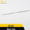 Compatible Rear Trim CHR Tailgate Bumper Anti-Scratch Decorative Strip Accessories