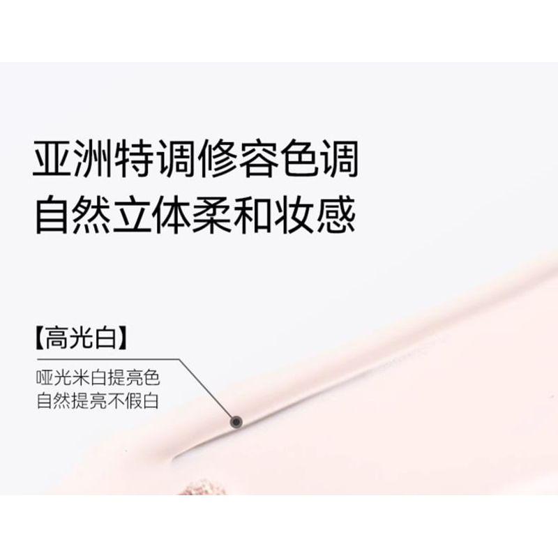 OUT-OF-OFFICE - Sculptural Contour Set