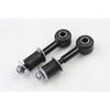 2pcs Front Sway Bar Stabilizer Link Fit for Mitsubishi Montero Pajero 91-00 L/R, MB633926