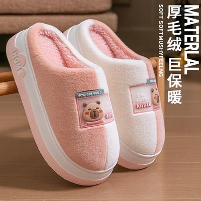 Мультяшные плюшевые хлопковые тапочки 2025 новые осенне-зимние хлопковые туфли домашние комнатные теплые на платформе обувь для пары