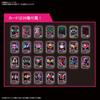 BANDAI SPIRITS Standard Kamen Rider Decade Plastic Model Kit 2530646 Figure-rise Pre-colored