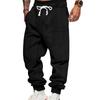 Men's Casual Sports Loose Solid Color Jogging Pants