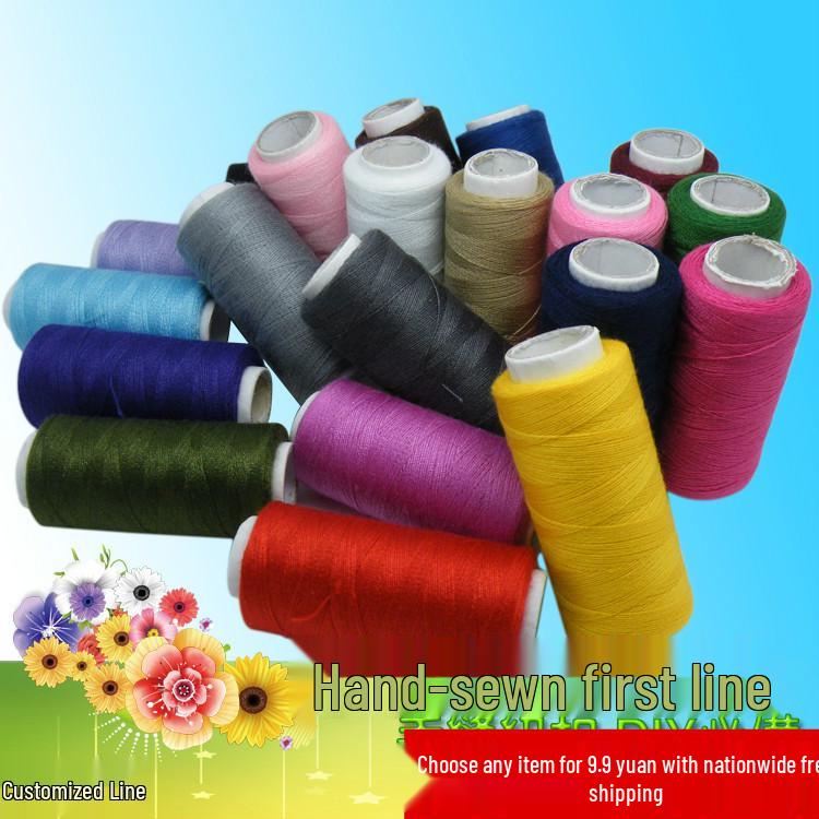 18-цветная хлопковая нить для ручного шитья DIY для пэчворка и рукоделия