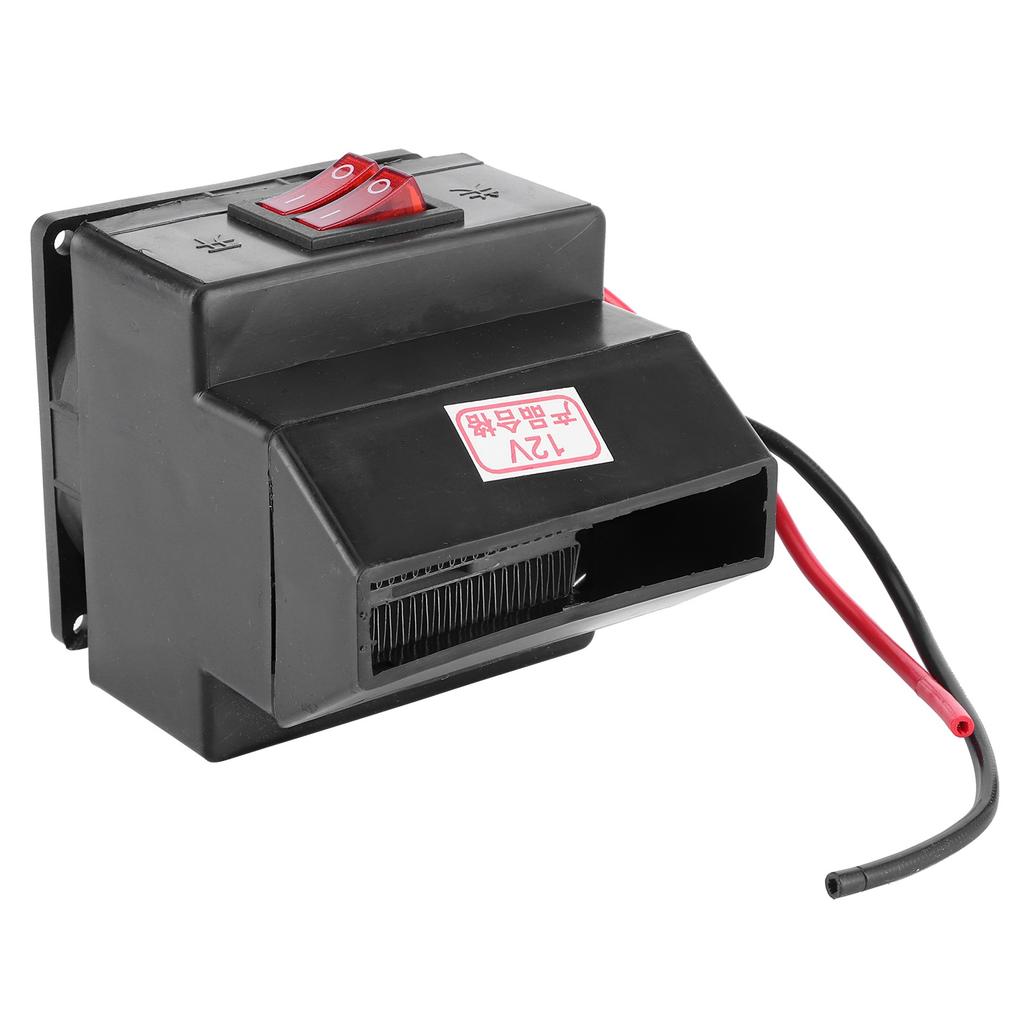 Автомобильный обогреватель Отопитель Авторазмораживатель Размораживатель Удалитель запотевания Черный Подогреватель воздуха 12В 260Вт