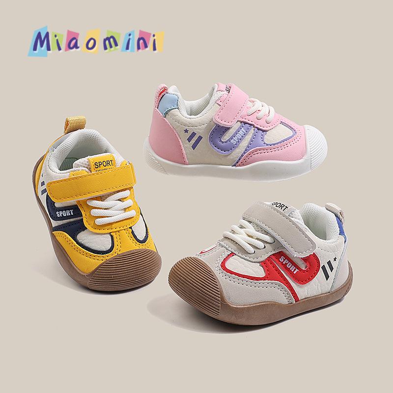 2026New spring and autumn baby soft-soled walking shoes for boys and girls, anti-slip and anti-kick infant shoes1-6Years Old
