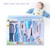 Baby Care Set with Nail Trimmer for Babies Health Newborn Safety Kit Hair Daily Care Kit For Newborn Babies Thermometer High Quality Set