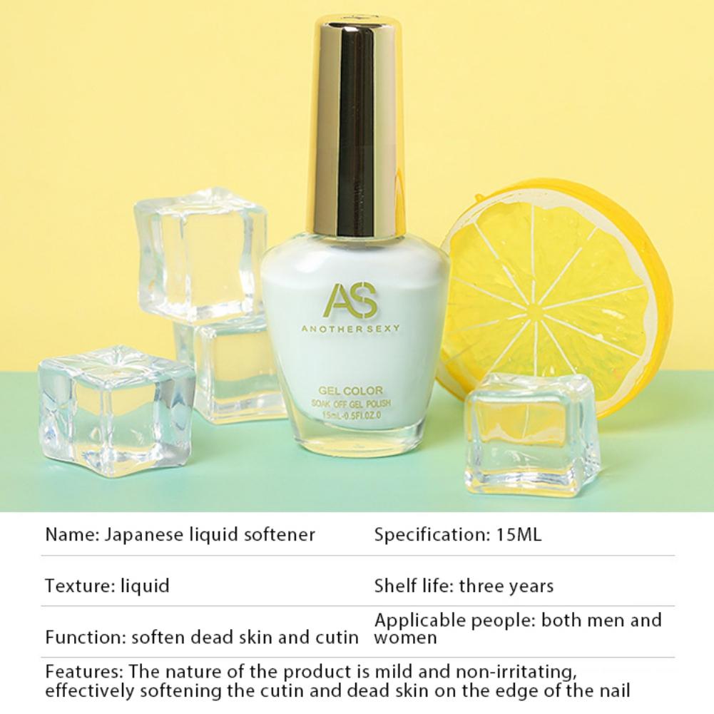 15 мл отшелушивающее средство для омертвевшей кожи, смягчающее средство для удаления кутикулы, уход за ногтями, питательное масло, питательная жидкость для кожи
