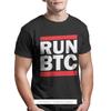 Биткоин Криптовалюта Майнеры Мем Футболки с круглым вырезом RUN BTC Отличительная мужская футболка Смешные топы Размеры XS-3XL
