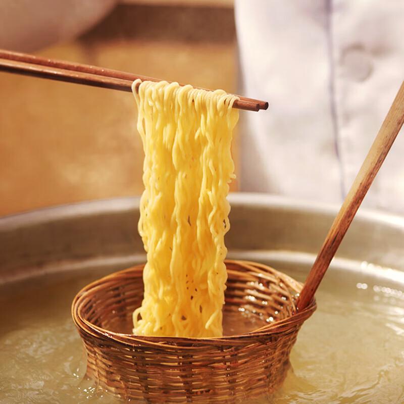 Baixiang Spicy Beef Instant Noodles (5-pack)