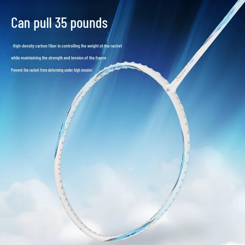 Kawasaki Aurora 7 Pro Badminton Racket 5U Ultralight