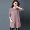 Women Autumn Winter Sweater Pullover Korean Loose Long-Sleeve Knit Sweater Mid-length Bottoming Sweaters Female Clothes Tops